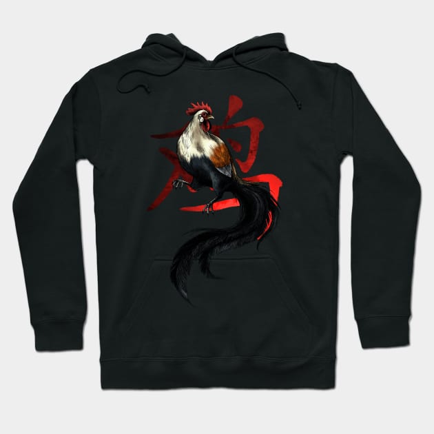 Chinese Zodiac: The Rooster Hoodie by AniaArtNL